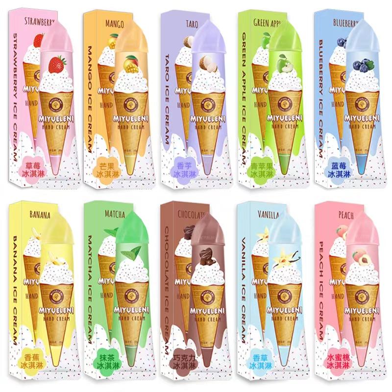 K1 Ice cream hand cream