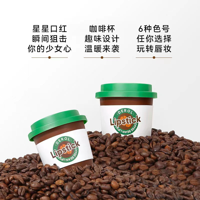 B3 Fun Coffee Star lipstick Collection