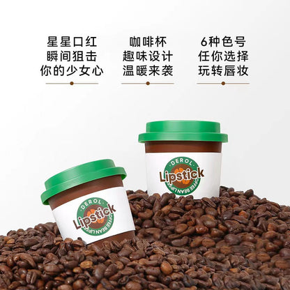 B3 Fun Coffee Star lipstick Collection
