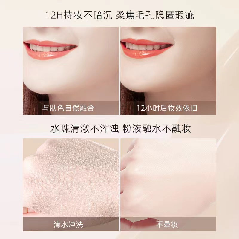 A3-007 Cute Sun egg Concealer