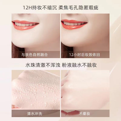 A3-007 Cute Sun egg Concealer
