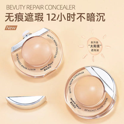 A3-007 Cute Sun egg Concealer