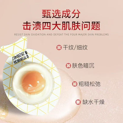 Sunny Egg Mix & Melt Overnight Jelly Mask
