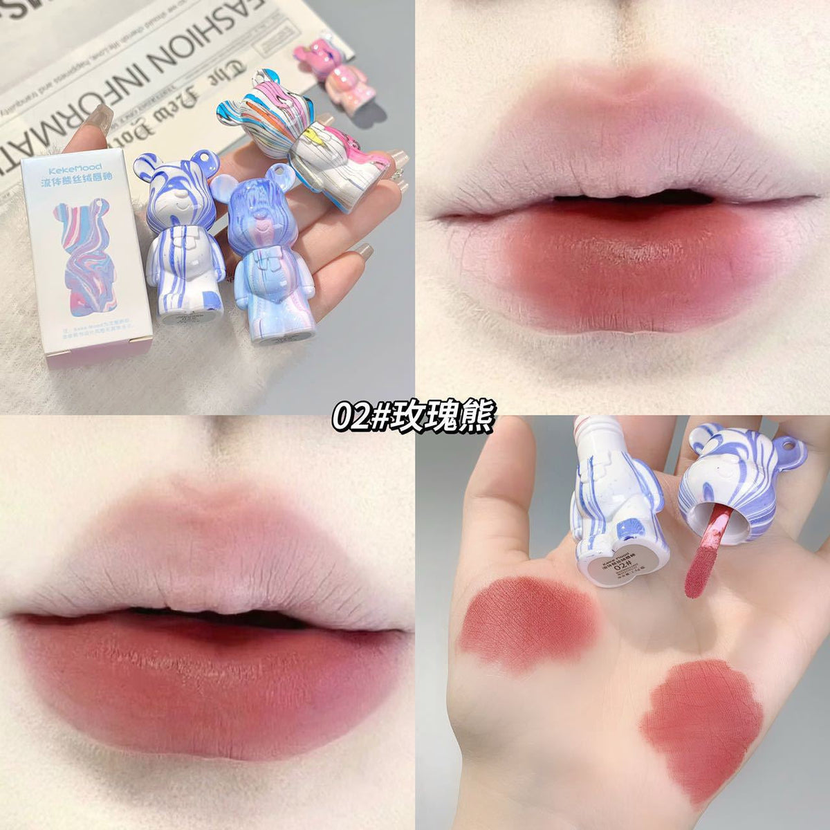 Mini Velvet Bear Lip Glaze