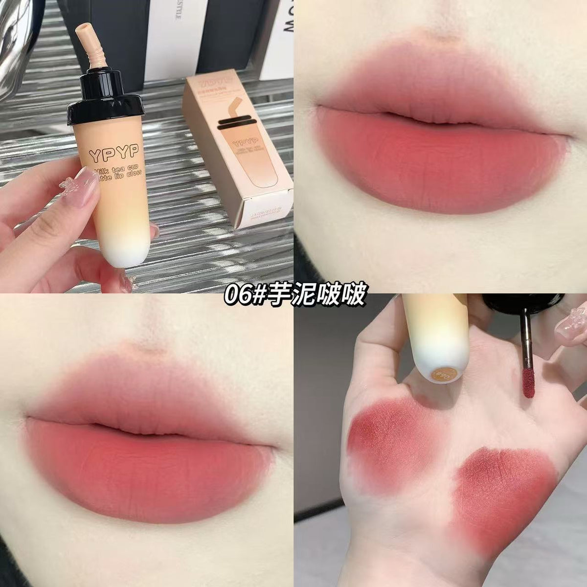 Milk Tea Cup Matte Lip Glaze