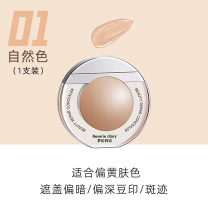 A3-007 Cute Sun egg Concealer