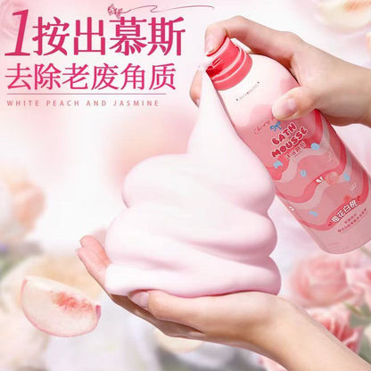 Cloud Bloom Giant Foam Body Mousse