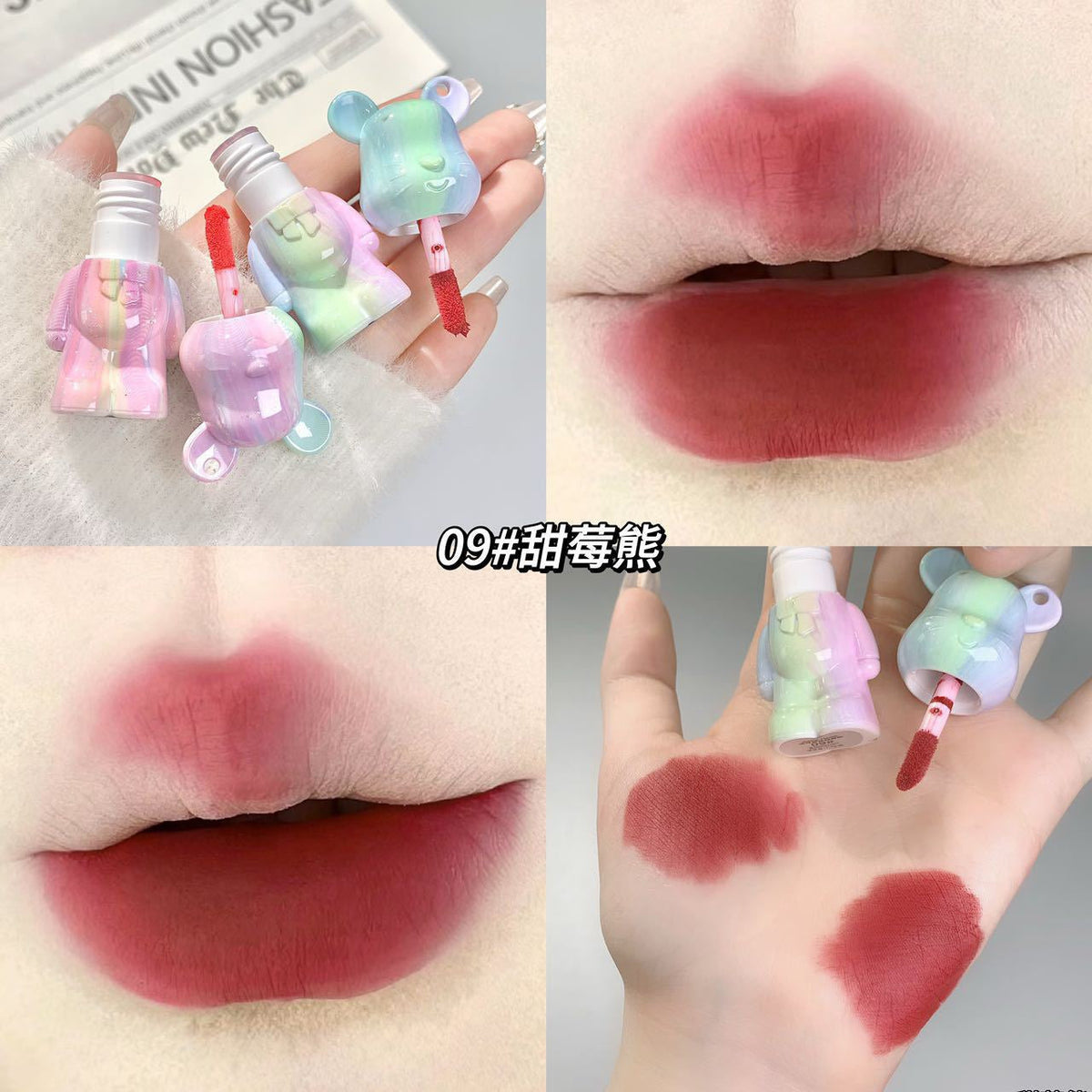 Mini Velvet Bear Lip Glaze