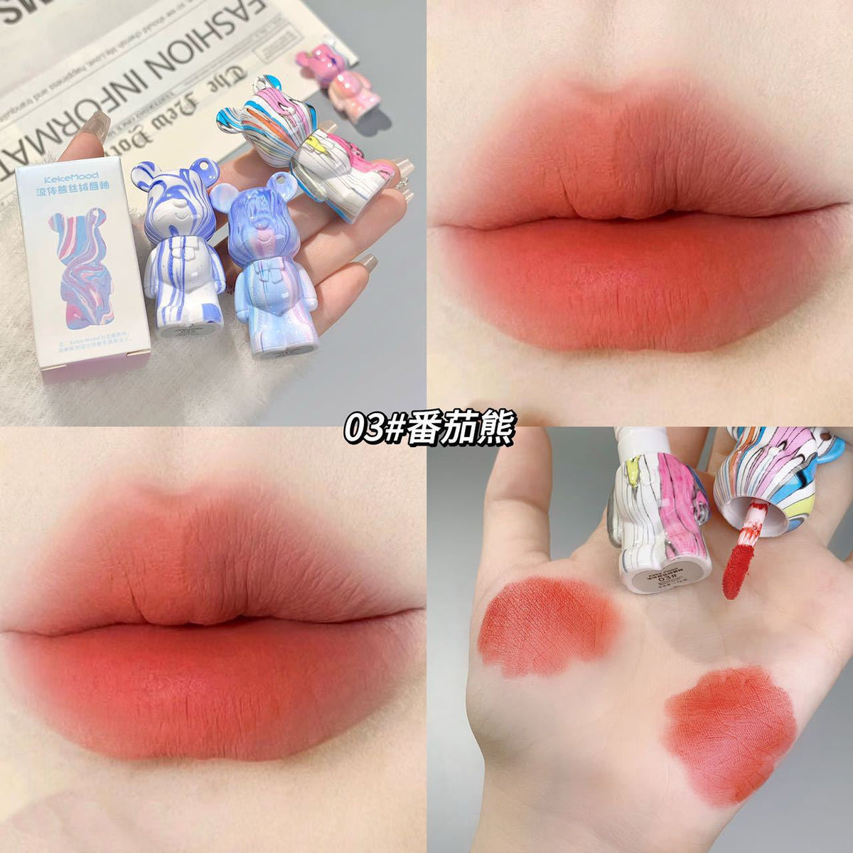 Mini Velvet Bear Lip Glaze