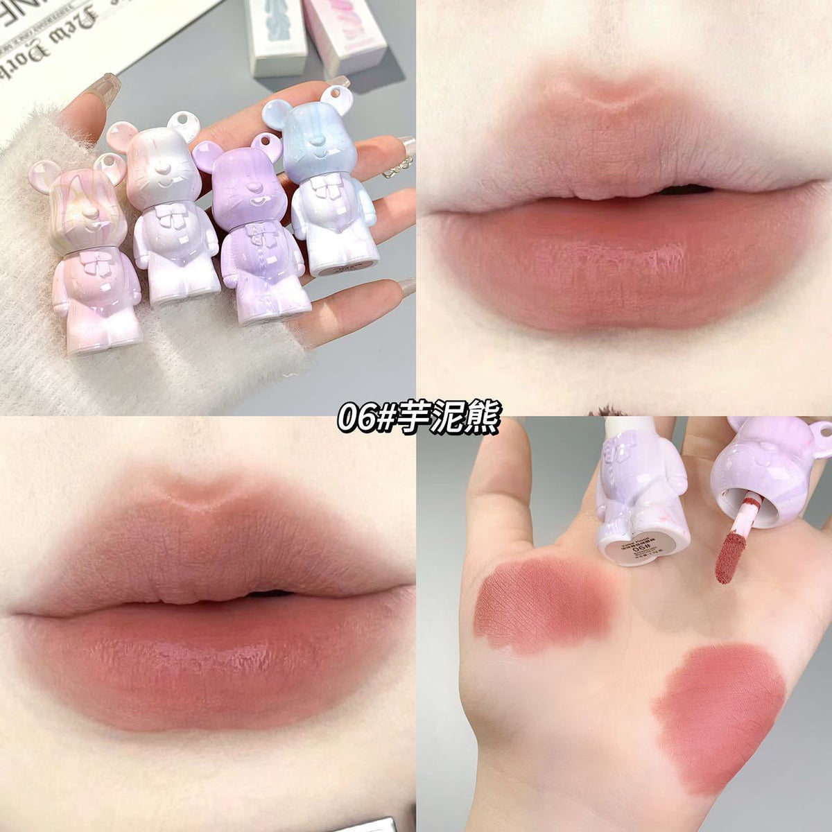 Mini Velvet Bear Lip Glaze