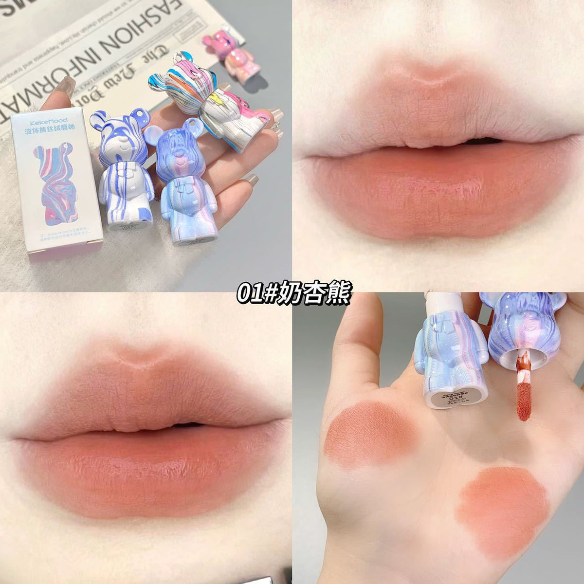Mini Velvet Bear Lip Glaze