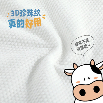 Cute Cow Compress Towel