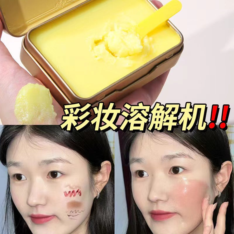 Butter Brick Makeup Remover Balm 🧈