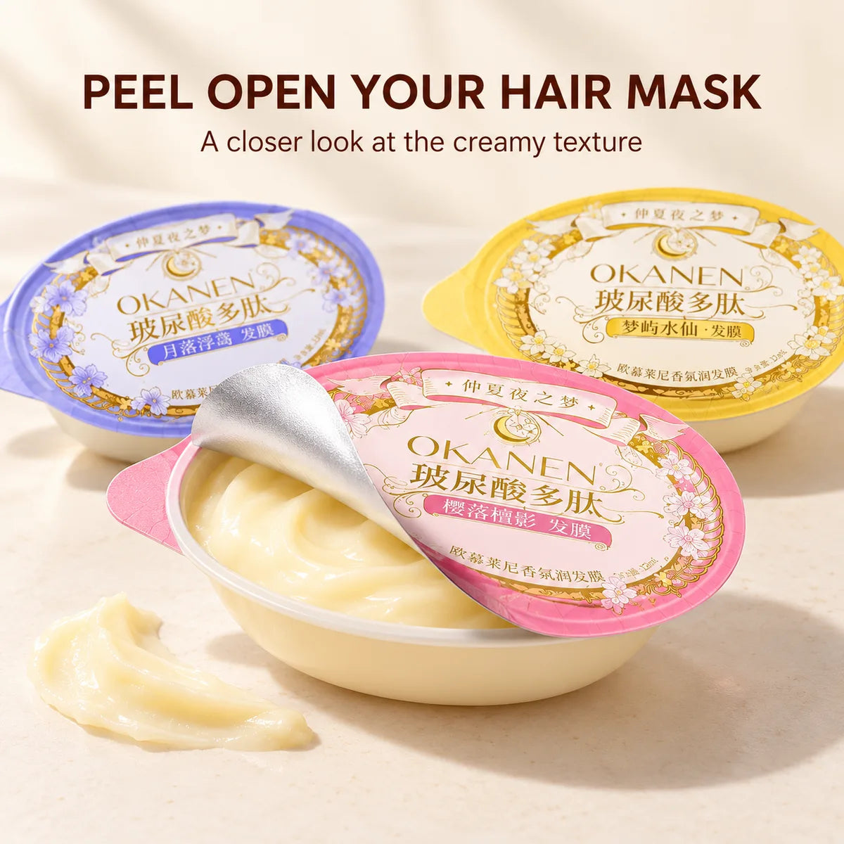 Princess Castle 12 Piece Hair Mask