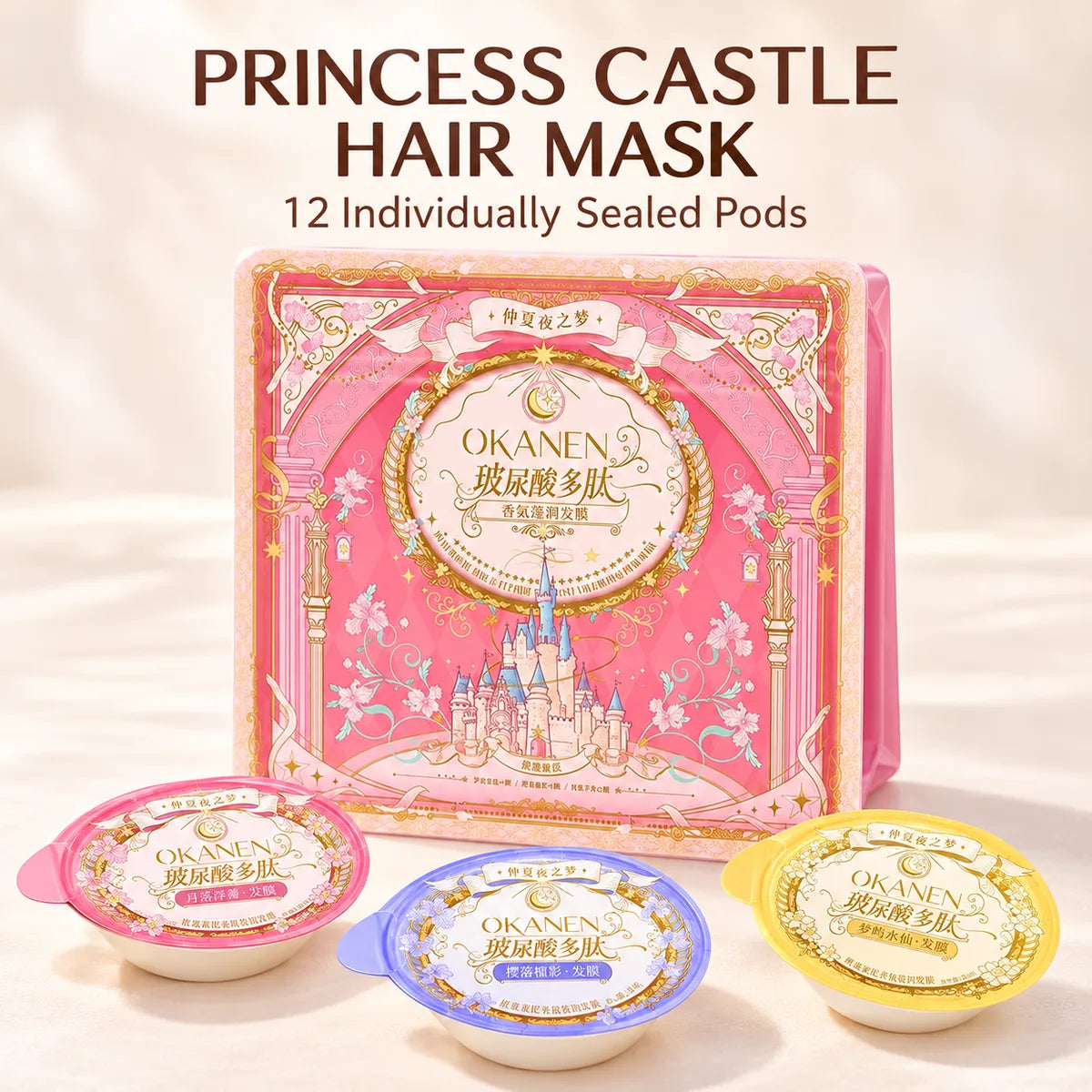 Princess Castle 12 Piece Hair Mask